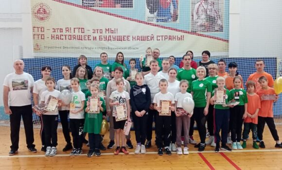 Спортивный праздник с выполнением видов испытаний комплекса ГТО «Мама, папа учитель и я - в ГТО участвуем не зря». Спортивный праздник с выполнением видов испытаний комплекса ГТО «Мама, папа учитель и я - в ГТО участвуем не зря».